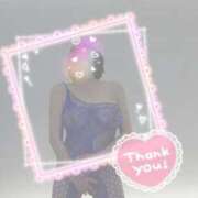 ヒメ日記 2025/11/30 00:16 投稿 れいこ 奥様鉄道69 仙台店