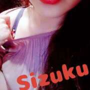 ヒメ日記 2025/05/30 10:10 投稿 しずく もしも素敵な妻が指輪をはずしたら・・・