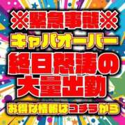 ヒメ日記 2025/10/28 10:40 投稿 しずく もしも素敵な妻が指輪をはずしたら・・・