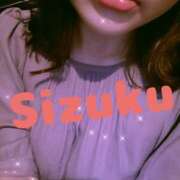 しずく おはようございます もしも素敵な妻が指輪をはずしたら・・・