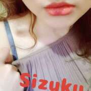 しずく 朝からありがとう もしも素敵な妻が指輪をはずしたら・・・