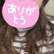 ヒメ日記 2025/02/28 22:21 投稿 ゆずき 即アポ奥さん〜名古屋店〜