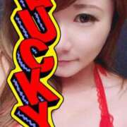 ヒメ日記 2025/03/23 12:51 投稿 ゆずき 即アポ奥さん〜名古屋店〜