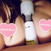 ヒメ日記 2025/04/09 18:28 投稿 ゆずき 即アポ奥さん〜名古屋店〜