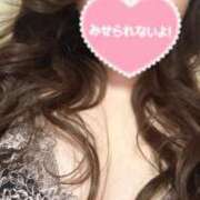 ヒメ日記 2025/04/17 09:35 投稿 ゆずき 即アポ奥さん〜名古屋店〜