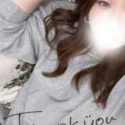 ヒメ日記 2025/05/15 09:41 投稿 ゆずき 即アポ奥さん〜名古屋店〜