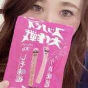 ヒメ日記 2025/06/06 15:31 投稿 ゆずき 即アポ奥さん〜名古屋店〜