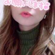 ヒメ日記 2025/11/14 12:52 投稿 ゆずき 即アポ奥さん〜名古屋店〜