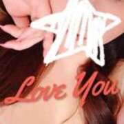 ヒメ日記 2026/02/16 21:32 投稿 ゆずき 即アポ奥さん〜名古屋店〜