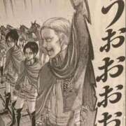 ヒメ日記 2025/02/26 17:19 投稿 嶋崎あいか 渋谷エオス