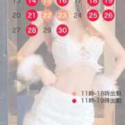 ヒメ日記 2025/03/28 20:20 投稿 嶋崎あいか 渋谷エオス