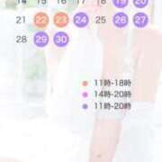 ヒメ日記 2025/09/06 13:50 投稿 嶋崎あいか 渋谷エオス