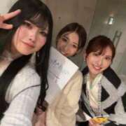 ヒメ日記 2025/12/26 23:50 投稿 嶋崎あいか 渋谷エオス