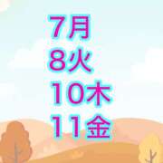 ヒメ日記 2024/10/07 19:59 投稿 まゆみ いけない歯科衛生士 錦糸町店