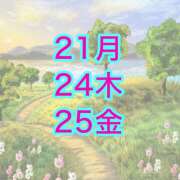 ヒメ日記 2024/10/21 21:18 投稿 まゆみ いけない歯科衛生士 錦糸町店