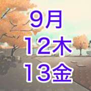 ヒメ日記 2024/12/09 18:57 投稿 まゆみ いけない歯科衛生士 錦糸町店