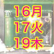 ヒメ日記 2024/12/16 19:59 投稿 まゆみ いけない歯科衛生士 錦糸町店