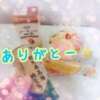 まゆみ いけない歯科衛生士 錦糸町店（錦糸町/デリヘル）