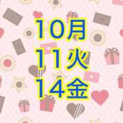 ヒメ日記 2025/02/10 15:49 投稿 まゆみ いけない歯科衛生士 錦糸町店
