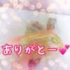 まゆみ いけない歯科衛生士 錦糸町店（錦糸町/デリヘル）