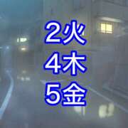 ヒメ日記 2025/04/02 19:08 投稿 まゆみ いけない歯科衛生士 錦糸町店