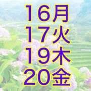 ヒメ日記 2025/06/16 18:40 投稿 まゆみ いけない歯科衛生士 錦糸町店