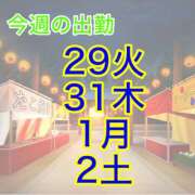 ヒメ日記 2025/07/29 19:28 投稿 まゆみ いけない歯科衛生士 錦糸町店