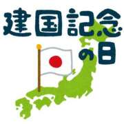 ヒメ日記 2026/02/10 19:55 投稿 まゆみ いけない歯科衛生士 錦糸町店