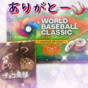 ヒメ日記 2026/03/07 17:23 投稿 まゆみ いけない歯科衛生士 錦糸町店