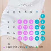 ヒメ日記 2025/06/06 03:06 投稿 まい いけない歯科衛生士 錦糸町店
