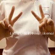 ヒメ日記 2025/06/26 02:25 投稿 まい いけない歯科衛生士 錦糸町店