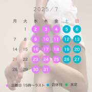 ヒメ日記 2025/07/03 02:19 投稿 まい いけない歯科衛生士 錦糸町店
