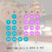 ヒメ日記 2025/12/02 17:19 投稿 まい いけない歯科衛生士 錦糸町店
