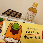 ヒメ日記 2026/03/13 02:33 投稿 まい いけない歯科衛生士 錦糸町店