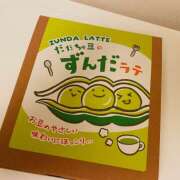 ヒメ日記 2026/03/14 12:06 投稿 まい いけない歯科衛生士 錦糸町店