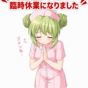 ヒメ日記 2026/04/22 23:21 投稿 まい いけない歯科衛生士 錦糸町店