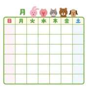 ヒメ日記 2025/03/04 13:04 投稿 みゆ 妹系イメージSOAP萌えフードル学園 大宮本校