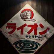 ヒメ日記 2025/01/07 20:42 投稿 きらり CIELO（シエロ）