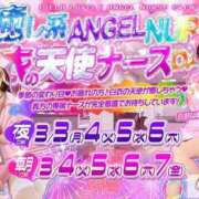 ヒメ日記 2025/03/03 20:42 投稿 きらり CIELO（シエロ）