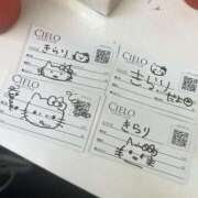 ヒメ日記 2025/08/02 20:52 投稿 きらり CIELO（シエロ）