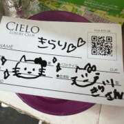 ヒメ日記 2025/08/19 18:52 投稿 きらり CIELO（シエロ）
