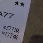 ヒメ日記 2025/11/26 20:32 投稿 きらり CIELO（シエロ）