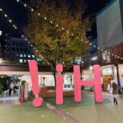 きらり 土曜日 CIELO（シエロ）