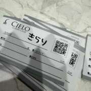 ヒメ日記 2026/02/20 20:52 投稿 きらり CIELO（シエロ）