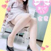 ヒメ日記 2024/12/08 12:10 投稿 上原さき 五十路マダム静岡店（カサブランカG）