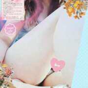 ヒメ日記 2025/01/07 07:04 投稿 上原さき 五十路マダム静岡店（カサブランカG）