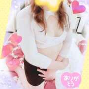 ヒメ日記 2025/03/10 07:18 投稿 上原さき 五十路マダム静岡店（カサブランカG）