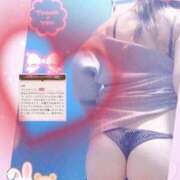 ヒメ日記 2025/05/25 07:16 投稿 上原さき 五十路マダム静岡店（カサブランカG）