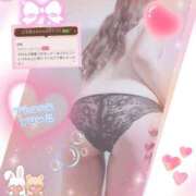 ヒメ日記 2025/07/12 08:02 投稿 上原さき 五十路マダム静岡店（カサブランカG）