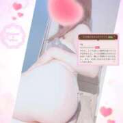 ヒメ日記 2025/09/01 07:10 投稿 上原さき 五十路マダム静岡店（カサブランカG）